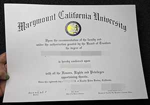 MCU diploma-1
