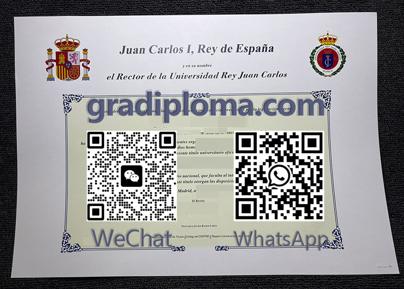 URJC diploma