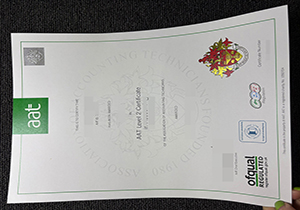 AAT Certificate-1