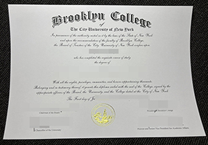 CUNY Brooklyn College diploma-1