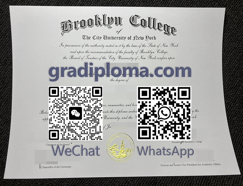 CUNY Brooklyn College diploma