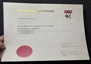 NTU diploma-1