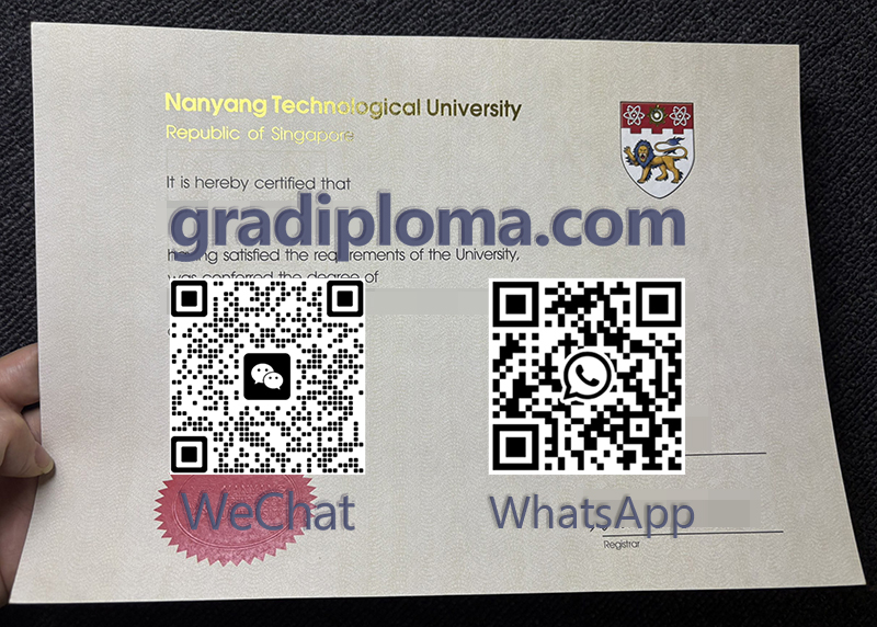NTU diploma