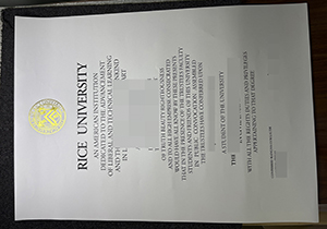 Rice University diploma-1
