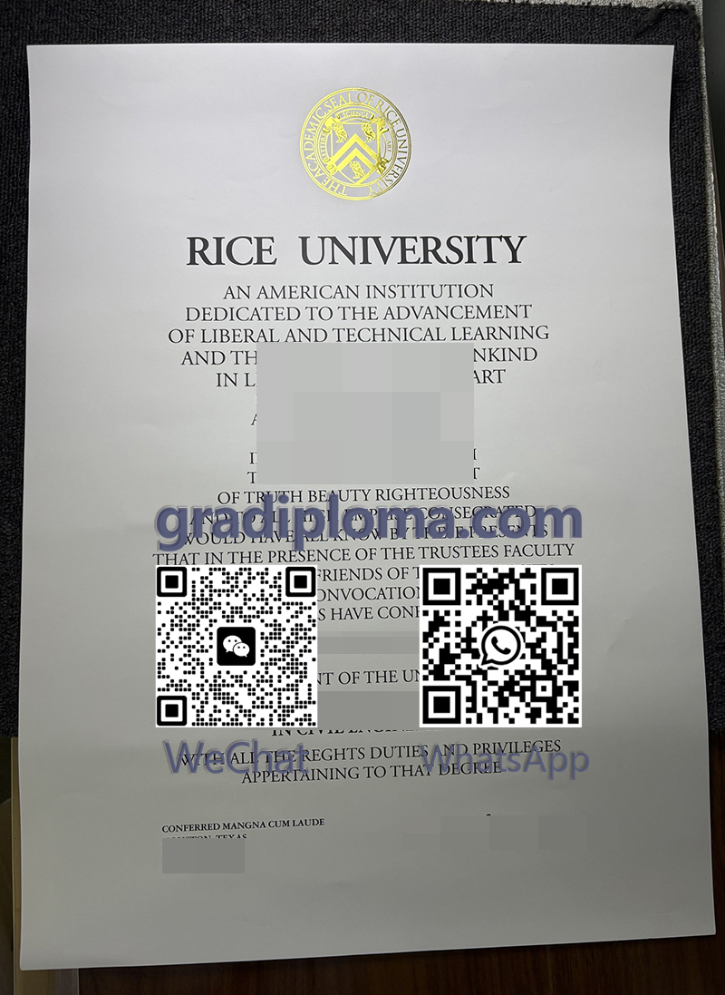 Rice University diploma