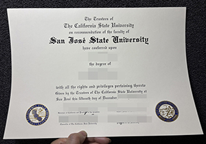 SJSU diploma-1