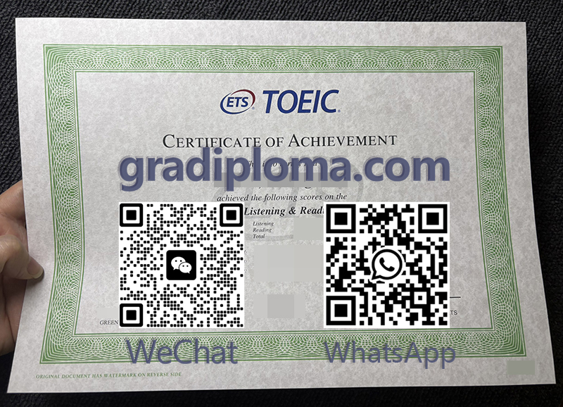 TOEIC Certificate Green