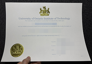 UOIT degree-1