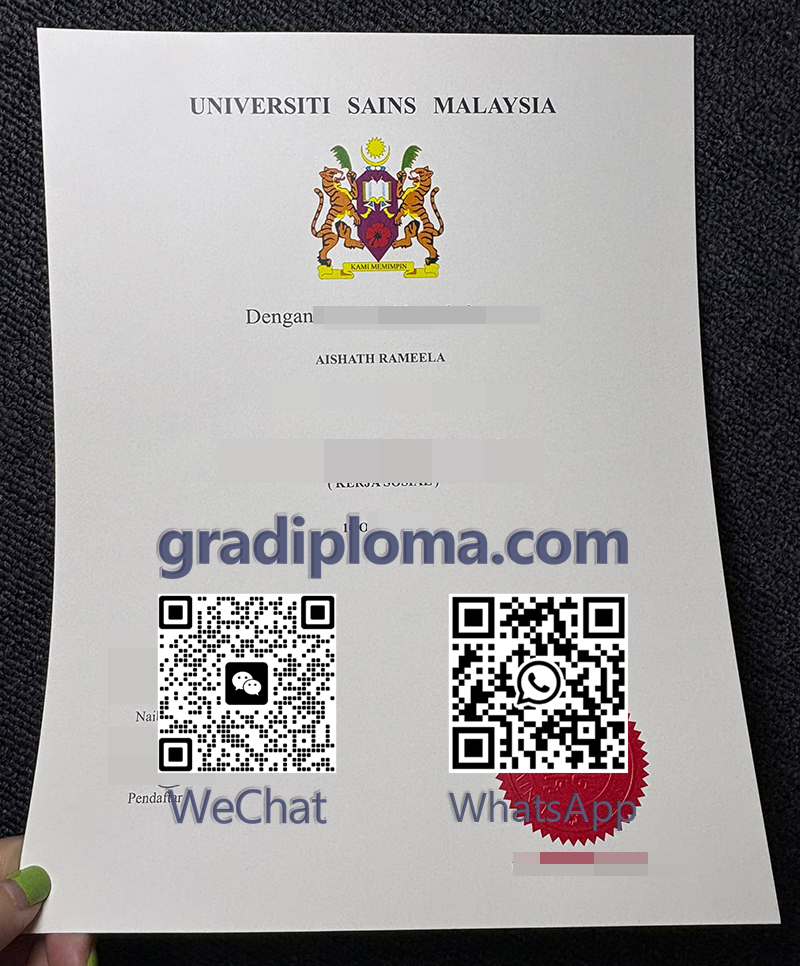 Universiti Sains Malaysia diploma
