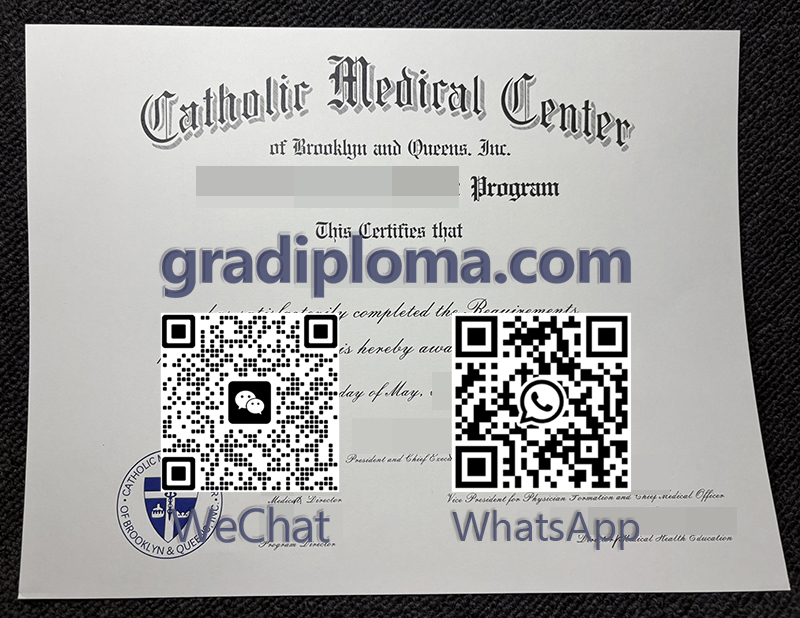 Catholic Medical Center diploma