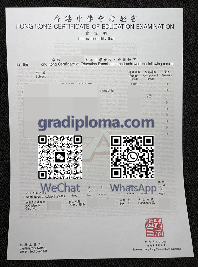 HKCEE Certificate