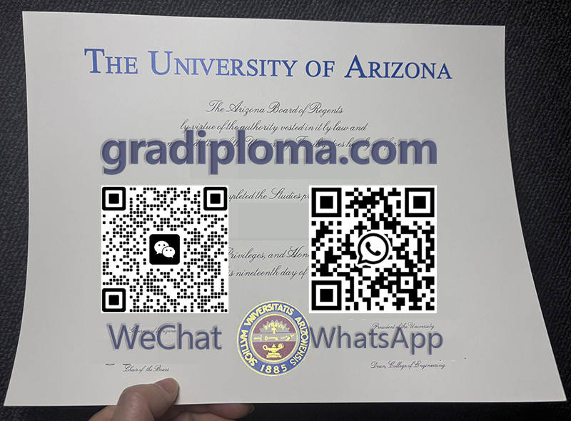 University of Arizona diploma