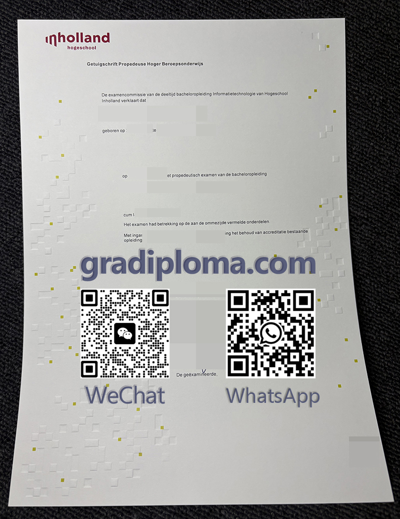 Hogeschool Inholland diploma