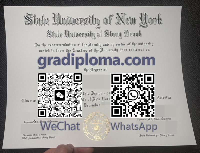 Stony Brook diploma