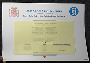 UPC diploma-1