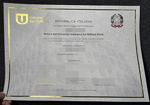 Università Telematica San Raffaele diploma-1