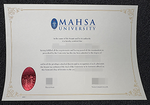 MAHSA University diploma-1