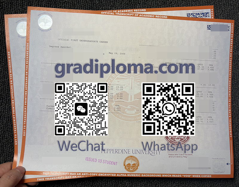 Pepperdine University transcript