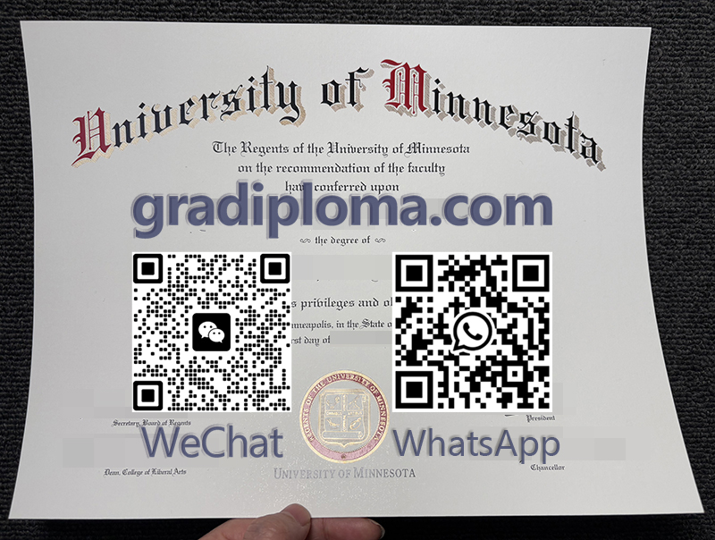 University of Minnesota diploma