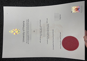 University of Pretoria diplomas-1