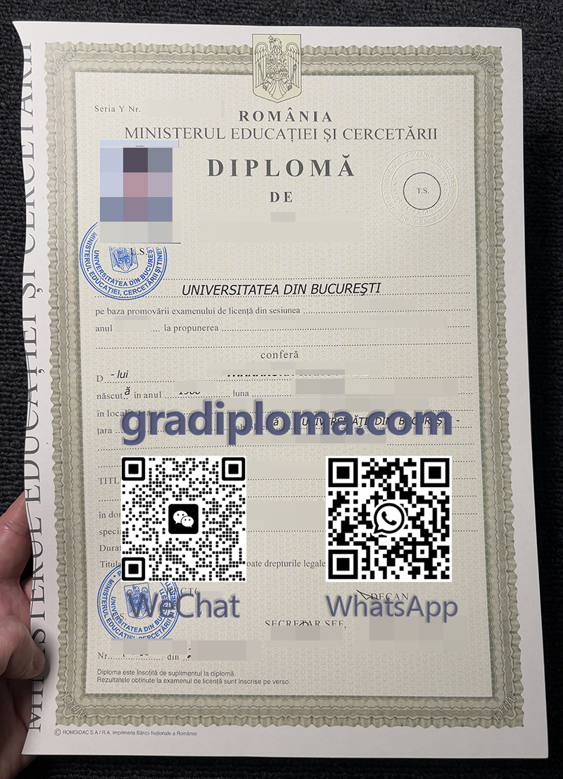 Universitatea din București diploma